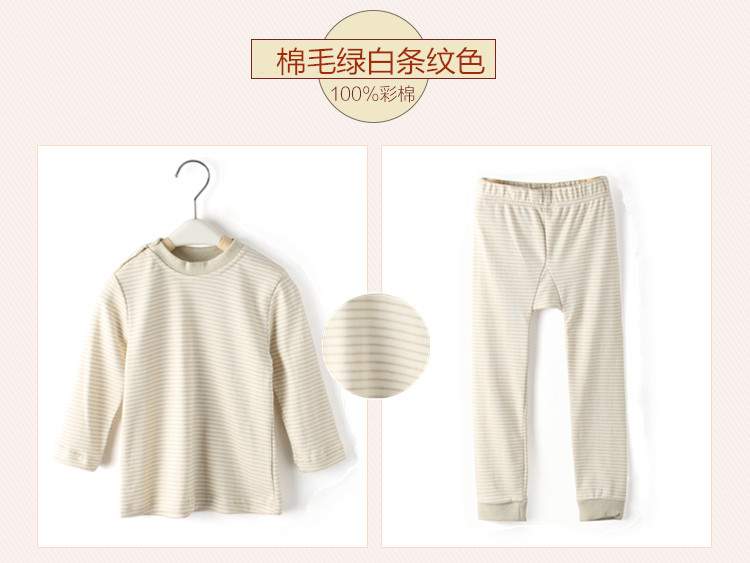 bông màu childrens bộ đồ lót cotton mùa xuân và mùa thu quần 3-5 tuổi bé bông áo len mùa thu và mùa đông nam và nữ