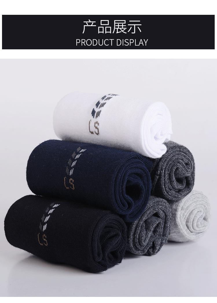Q8sWS0EAkg Langsha vớ cotton thể thao nam vớ khử mùi thấm mồ hôi cotton vớ vớ nam vớ vớ thủy triều - Vớ nam tất uniqlo