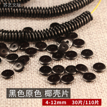 Black Coconut Shell Septer Coconut Spacer Bead spacer beads Buddha Everest Play Hand Strings Star Moon Bodhi Diamond Accessories Accessories