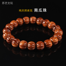 Natural Cook Pumpkin Beads Handstring Foetian Bracelet Men And Women Lovers Single Circle Hand Ring Bodhi Bodhi Mindful Pearl