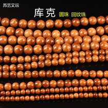 Cook bracelet 108 round beads long string bodice Candida Buddha Pearl Return to play necklace Mens bracelet Handheld with accessories