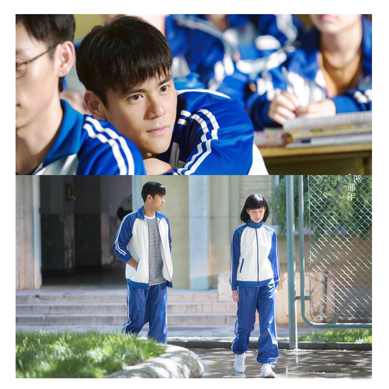Hurriedly the same year the same Blue and White School Costume Kindergarten Garden Costume Show Clothes Elementary Junior High School High Middle Class Suit Suit
