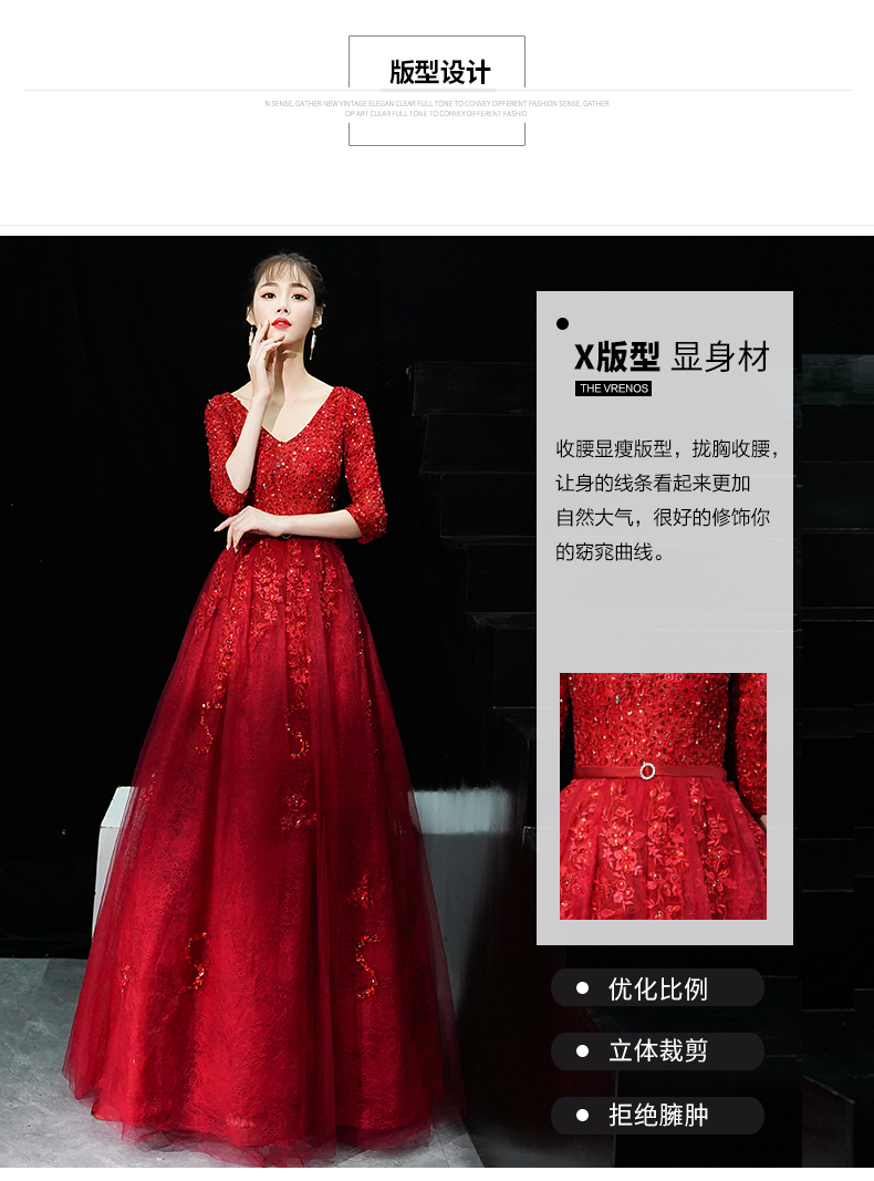 Robe de soirée      conventionnel - Ref 3211718 Image 9