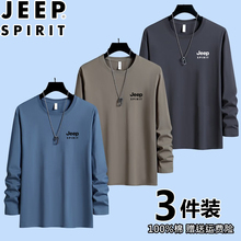 JEEP 2024 New Pure Cotton Long sleeved T-shirt for Men's Round Neck Bottom Shirt Spring and Autumn Loose Inner Matching T-shirt