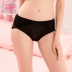 bodypops Yilian đồ lót mới sexy dễ thương ngọt ngào ren móc thoải mái cô gái sinh viên võ sĩ quyền anh briefs - Nam giới Nam giới