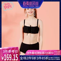 Bodypops thời trang ren gợi cảm làm đẹp trang phục hở lưng bikini tắm nước nóng mùa xuân nữ BCAR823AD1 - Bộ đồ bơi hai mảnh đồ bơi 2 mảnh kín