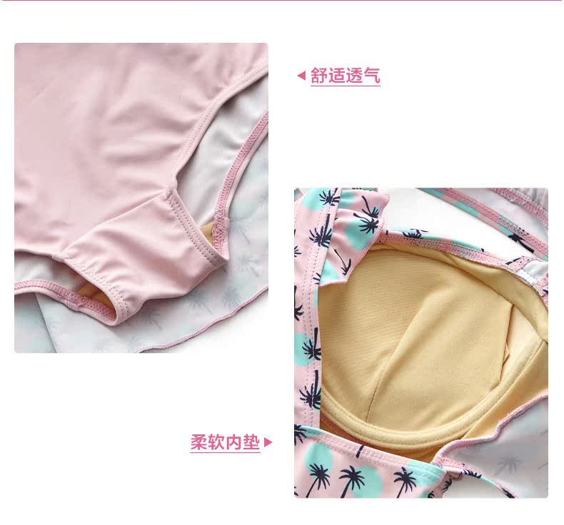 Trung tâm mua sắm Bodypops với cùng bộ sưu tập áo tắm hoa suối nước nóng gợi cảm cùng với nữ BCAR723AA1 - Bộ đồ bơi One Piece đồ bơi liền thân váy