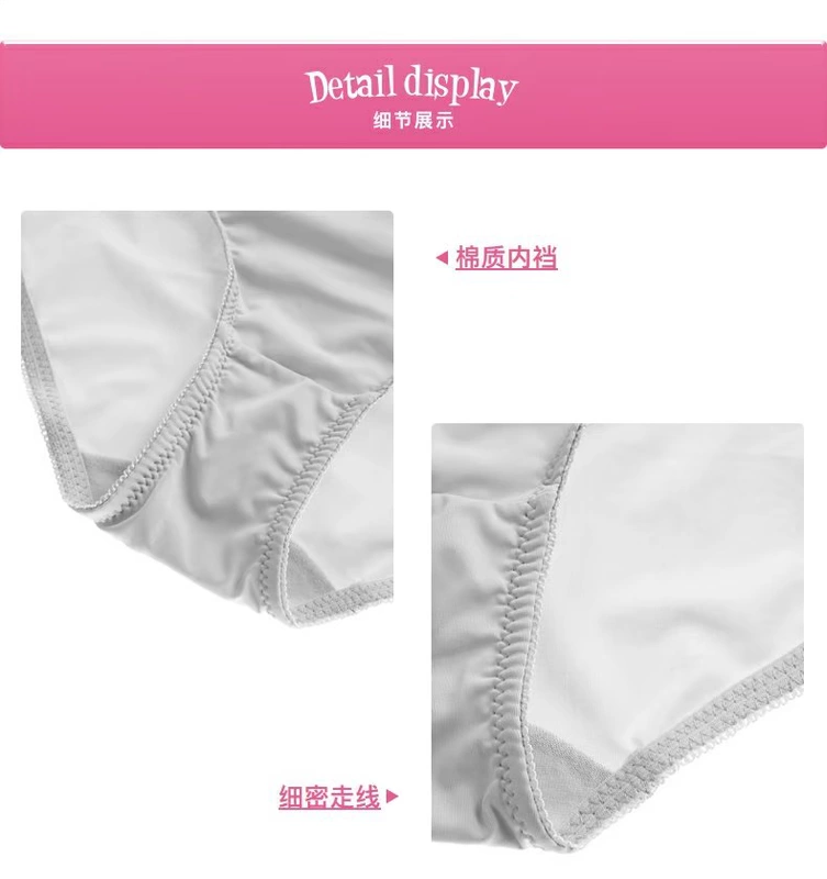 bodypops liền mạch đồ lót phụ nữ quần short cạp thấp màu rắn đơn giản mông sexy quần sịp phụ nữ cotton đáy quần - Tam giác