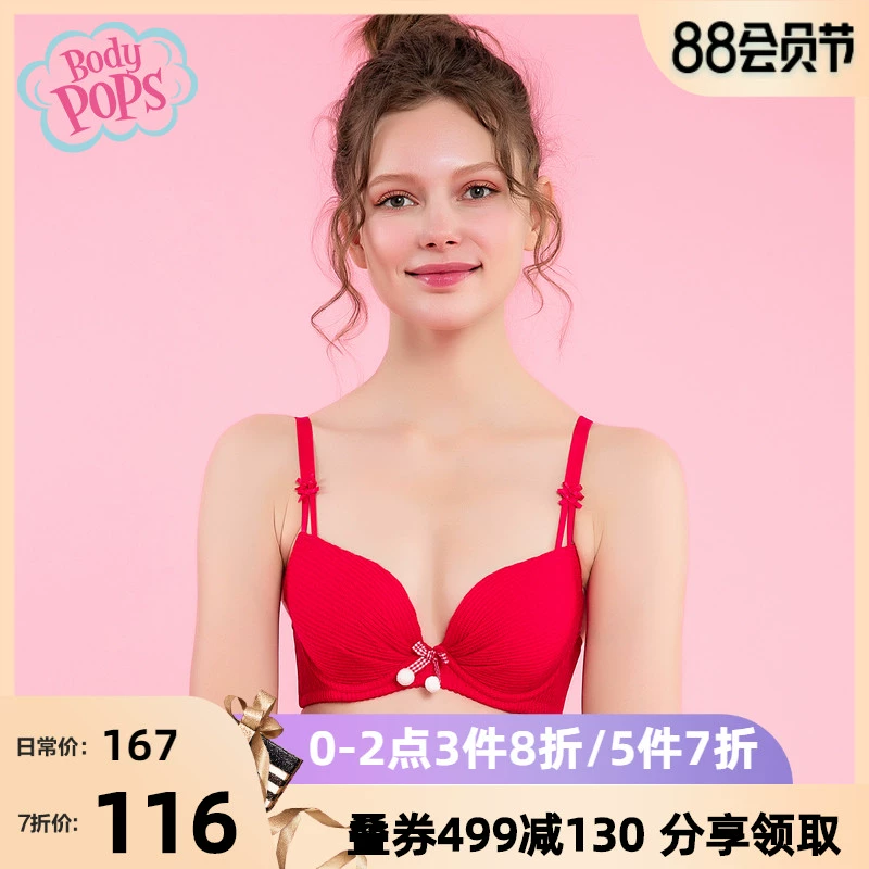 bodypops Yilian New Benming Year Red Bra Lady Dễ thương Bowknot Underwear Sexy Gathering Bra - Cộng với kích thước Bras