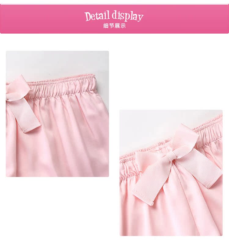 Bodypops mùa thu ngọt ngào dễ thương thoải mái đồ ngủ phụ nữ mùa thu và mùa đông BCYH789T21 quần short nam kaki