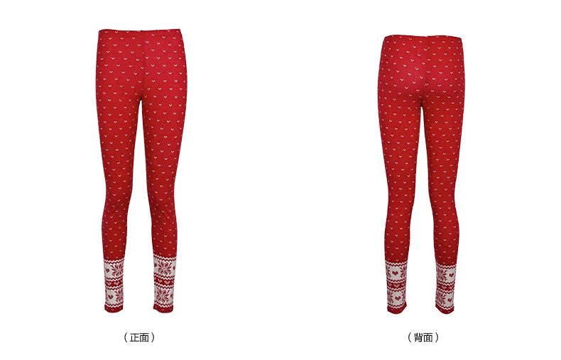 Pantalon collant BODY POPS BCLG44TA22 - Ref 748776 Image 12