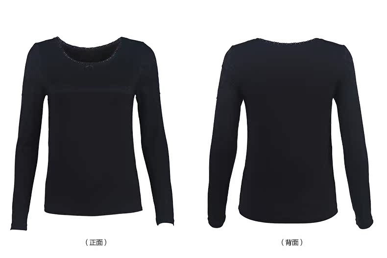 Sous-vêtement chaud BODY POPS BCLG54TA21 - Ref 745169 Image 12