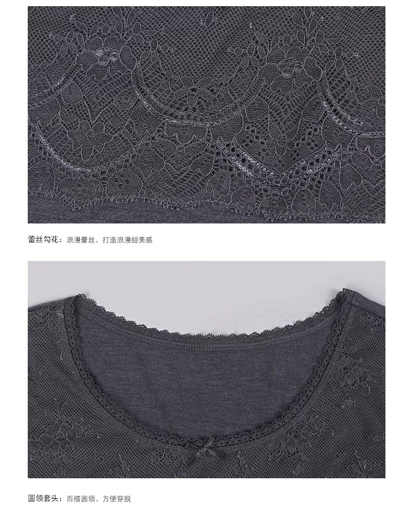 Sous-vêtement chaud jeunesse BODY POPS BCLG44TA31 - Ref 745175 Image 10