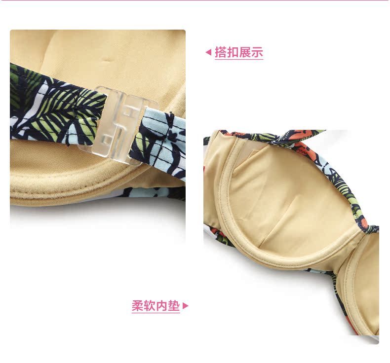 Bodypops bikini gợi cảm chia tay rừng nhiệt đới mùa xuân nóng bỏng áo tắm nữ váy mỏng nữ dễ thương - Bộ đồ bơi hai mảnh áo hai mảnh