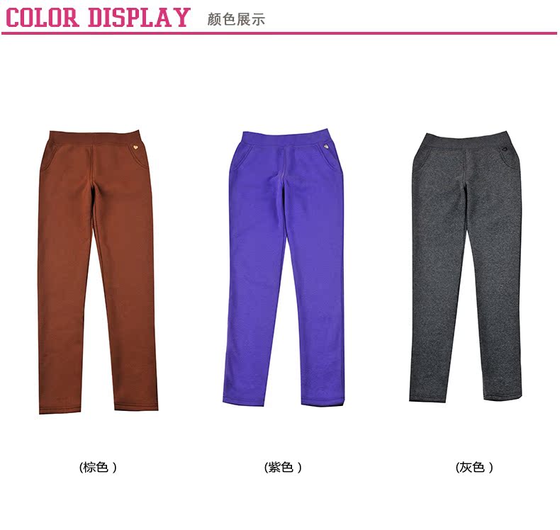 Pantalon collant BODY POPS BCLG349A51 - Ref 752707 Image 10