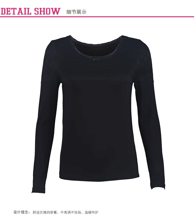 Sous-vêtement chaud BODY POPS BCLG54TA21 - Ref 745169 Image 9