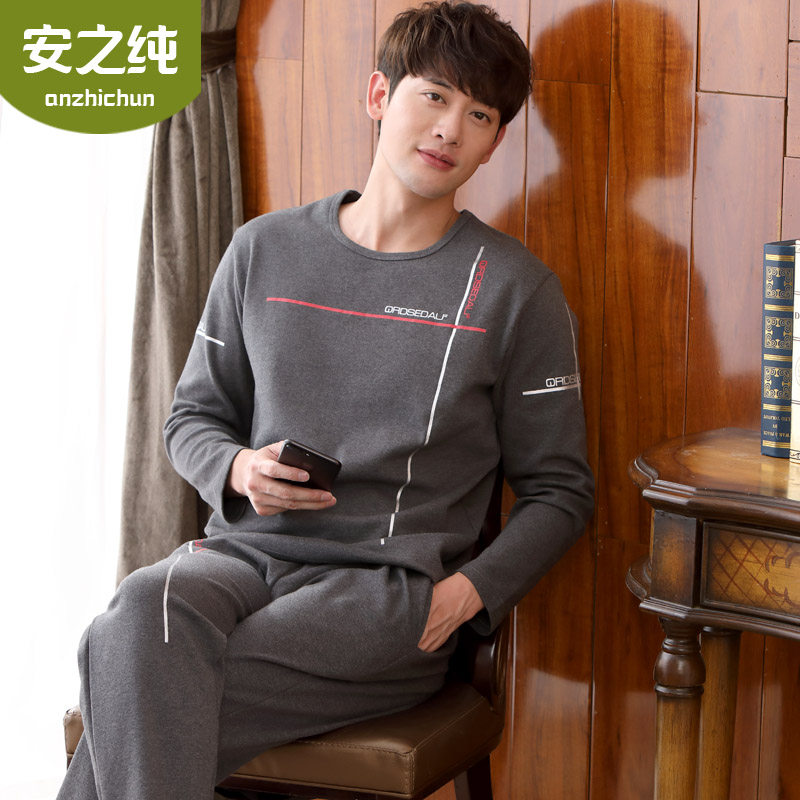 Sleepwear Men's Spring Autumn Season Pure Cotton Long Sleeves Casual Loose Autumn Winter Increased Yard all-cotton extras Home Suits Suits