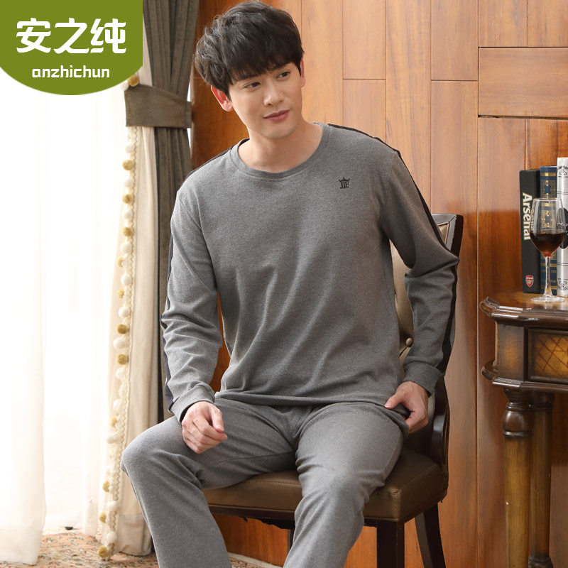 Sleepwear Men's Autumn Pure Cotton Long Sleeve Spring Autumn Season Winter Men's Large Size Loose Sports Casual All-cotton Home Conserved Suit