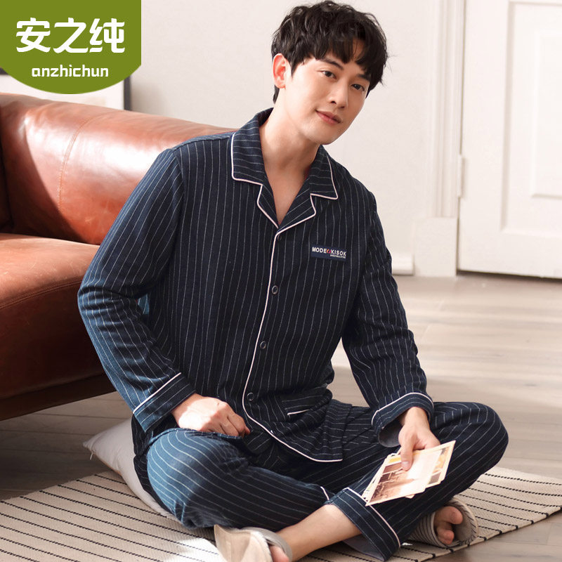 Men's Sleepwear Spring Autumn Season Pure Cotton Thin Section Loose Long Sleeve Male Style Autumn Winter Increase Yard can go out Home Residence Suit Suit