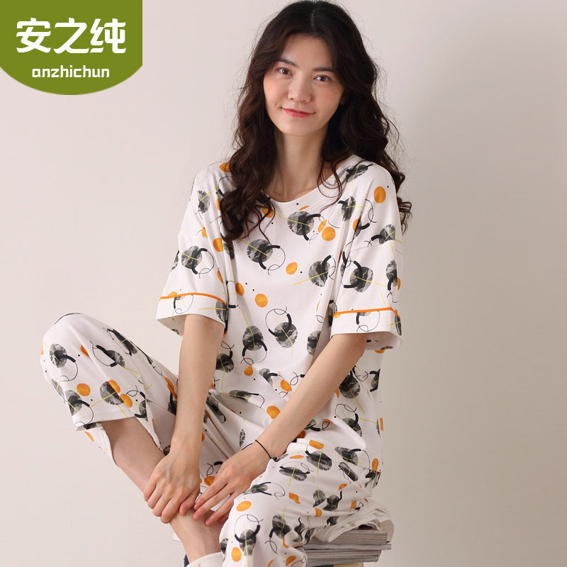 Sleepwear Lady Summer Pure Cotton Slim loose Short sleeves Seven Pants Summer Large Size size Fat MM Leisure Home Two-style suit
