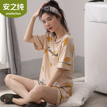 Summer pajamas womens cotton thin loose short-sleeved shorts summer sweet size fat mm home wear two-piece suit