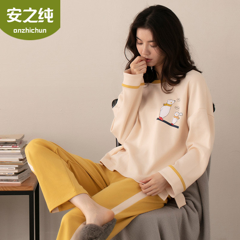 Women's autumn and winter pajamas thin section pure cotton long-sleeved trousers Korean version spring and autumn sweet and lovely casual large size home service suit