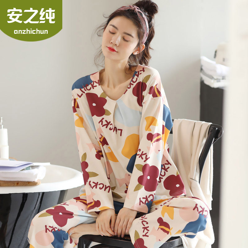 Spring and autumn pajamas women's long-sleeved cotton new Korean version loose large size can be worn outside women's home clothes two-piece suit