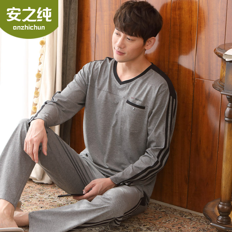 Sleepwear men's pure cotton long sleeves Spring and autumn season middle-aged and elderly Dad thin loose winter money can be worn outside the home clothes suit