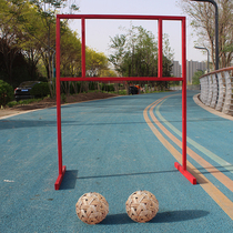 The Linzi Overnight Bow Goal goal of ancient football in ancient China