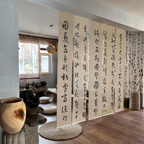 New Chinese roller shutter curtain lifting screen Soft partition curtain Living room Tea room Mind calligraphy character painting hanging curtain Lanting order