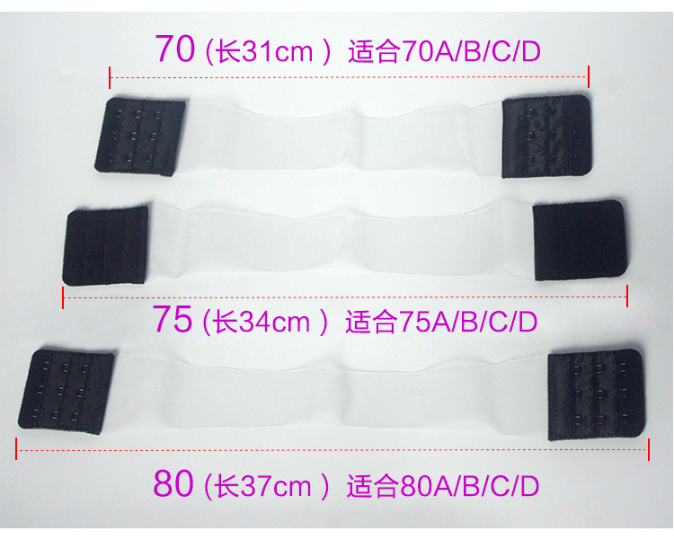 Bretelles pour lingerie TMBD-01 - Ref 813432 Image 9