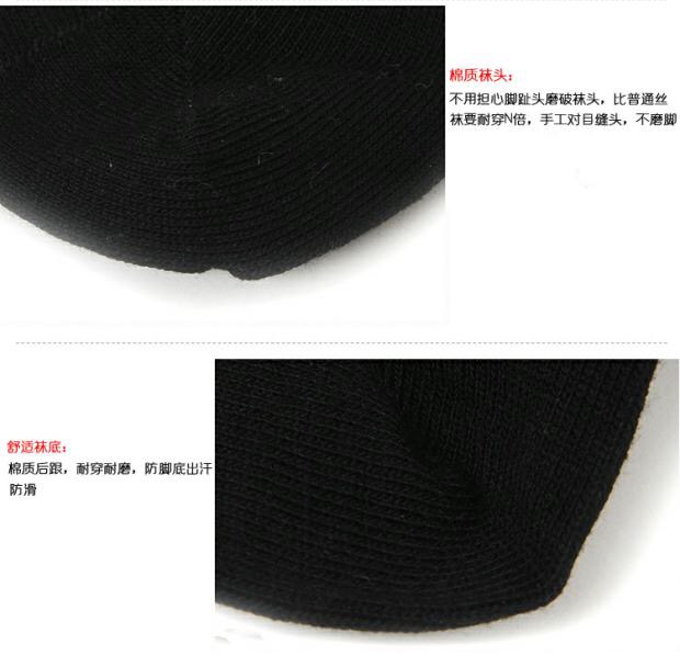 Nắng cô gái pha lê vớ thủy tinh vớ cotton mùa xuân và mùa thu trượt hoa vớ ngắn B6945 shop tất nữ đẹp