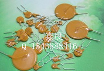 X72-065 075 090 110 135 160 185 200 250 300 375 400 X72-500