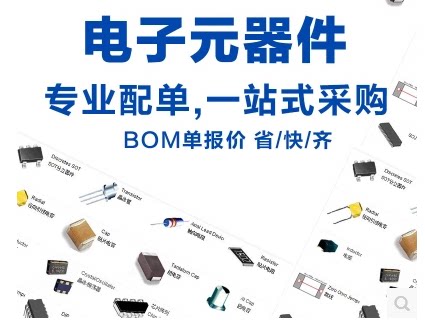 37400500410 37400500410 37400500000 LITTELFUSE US force TR5 cylindrical fuse