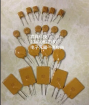 30R300U 30R300UU 30R300UPR 30R400U 30R400UF 30R400UMR original