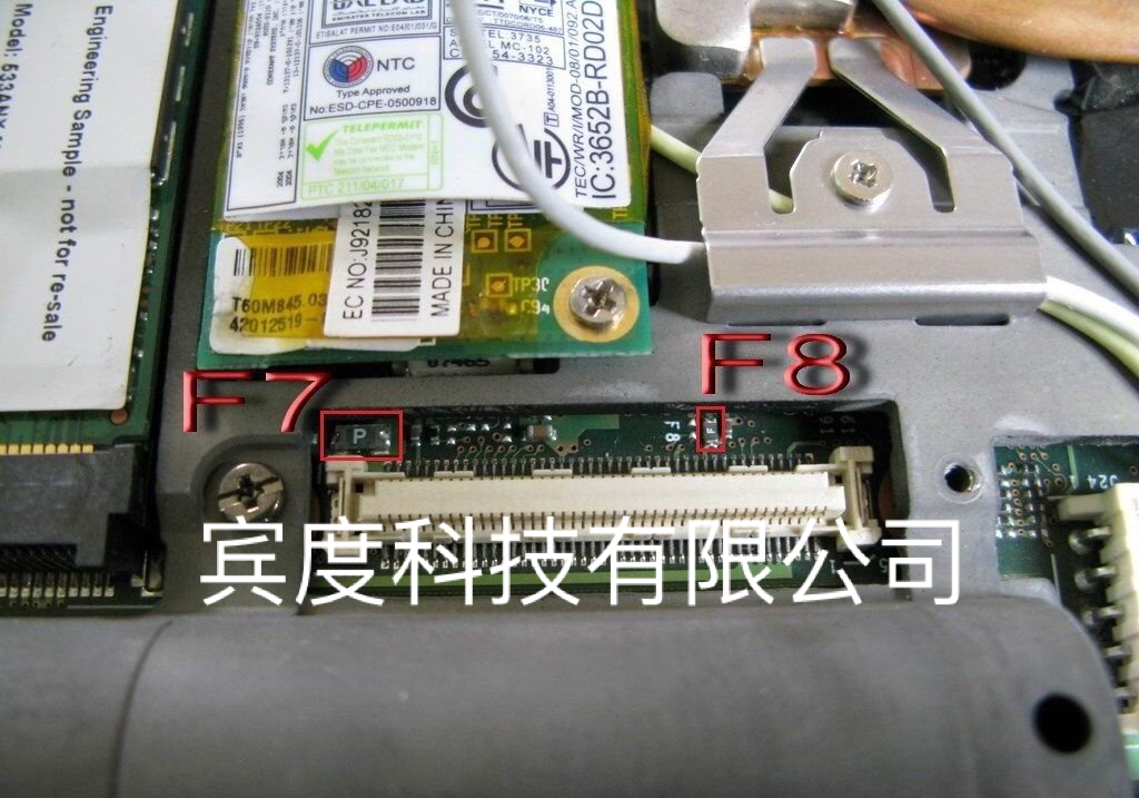 [USD 4.52] Supply of new patch fuse fuse resistor on Lenovo HP Dell