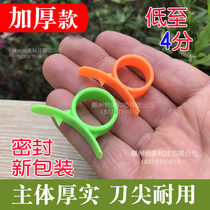 Thickened orange peeler Ring orange opener Navel orange peeler Wa citrus peel peel peel peel Orange pomegranate fruit opening artifact