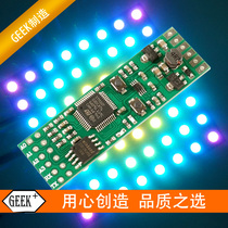 Programmable Custom effects WS2812B Controller WS2812 RGB Full color LED Strip Controller