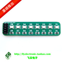 Ultra-low power consumption high-bright emerald green LED water lamp module MICROCONTROLLER high quality with sample program
