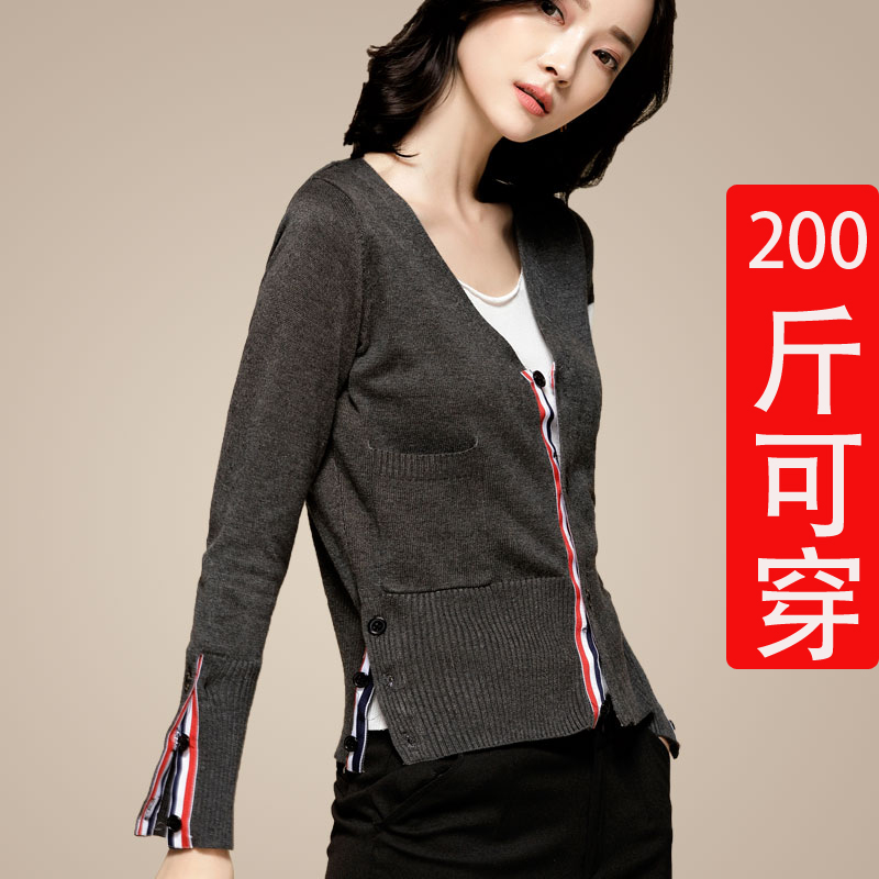 Sweater knitted short sweater woman in spring 2020 new couple coat width and fat mm large striped