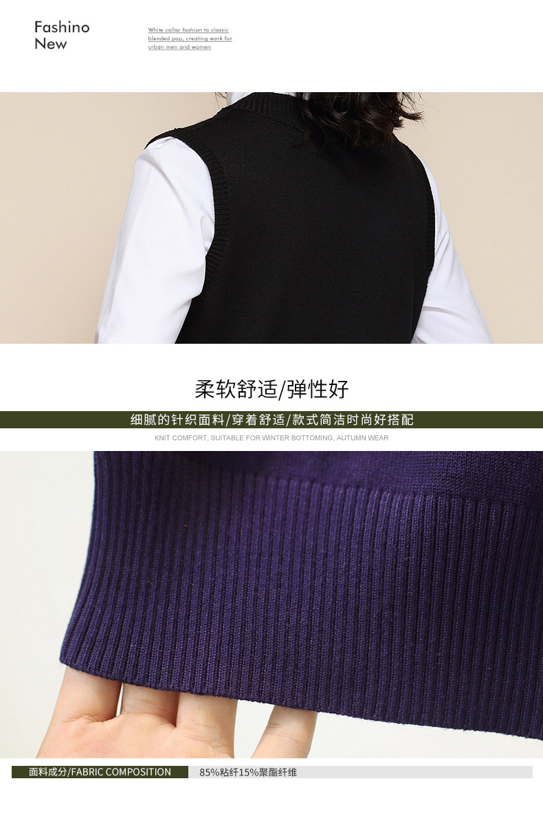 Débardeur hiver femme      en Polyester - Ref 3178055 Image 9