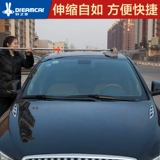 Прицеп, безвредная телескопическая швабра, щетка для автомобиля, мягкий хлопковый комплект