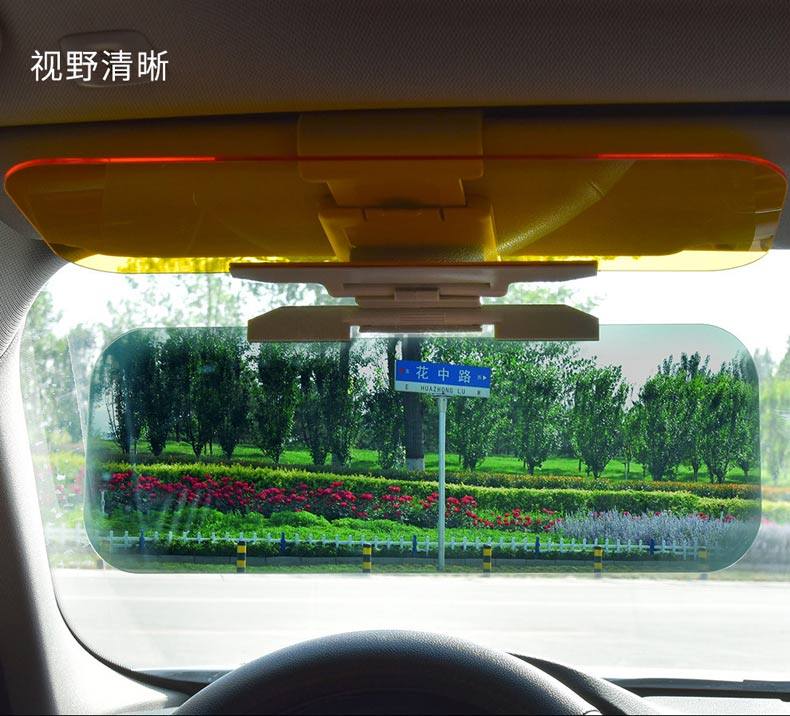 Car anti-glare mirror anti-high beam artifact day and night driver goggles anti-glare Nemesis car sun visor