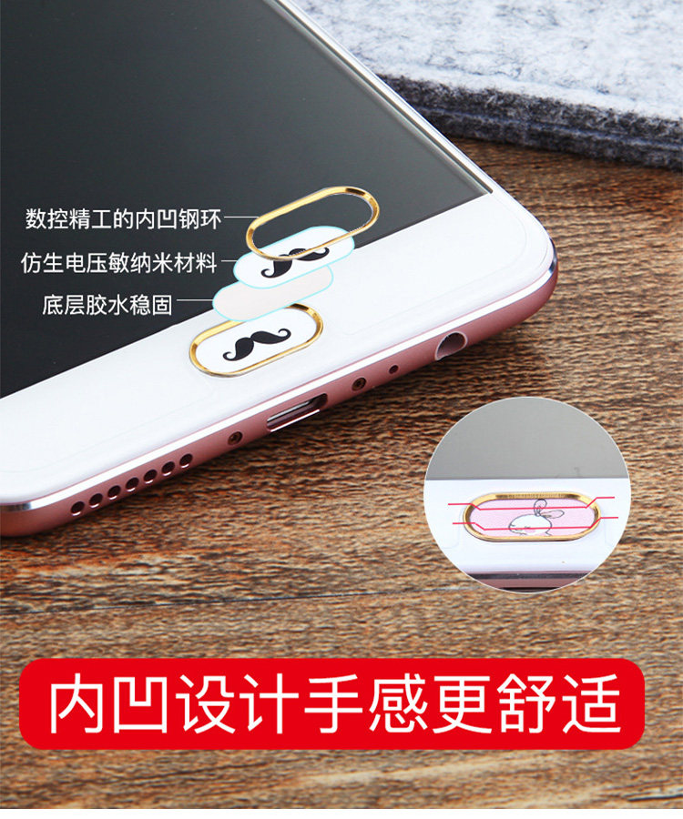 Sticker pour téléphone mobile - Ref 1368205 Image 16