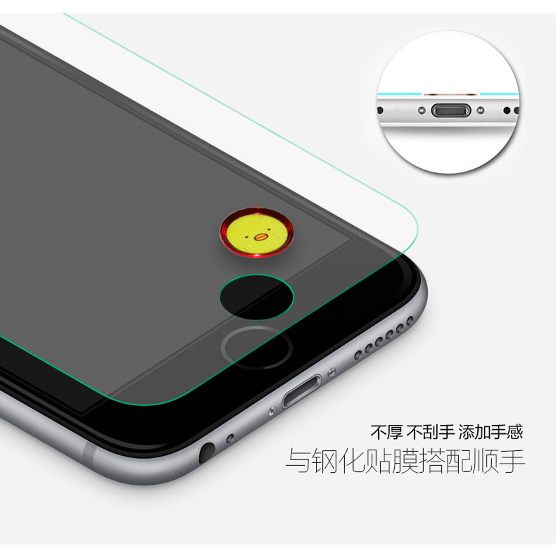 Sticker pour téléphone portable - Ref 1361717 Image 14