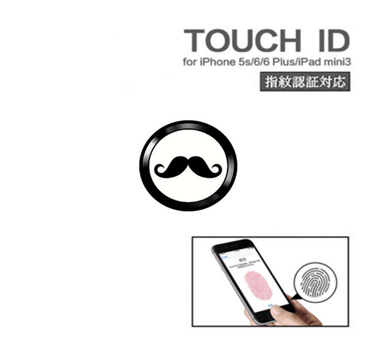 Sticker pour téléphone portable - Ref 1361717 Image 19