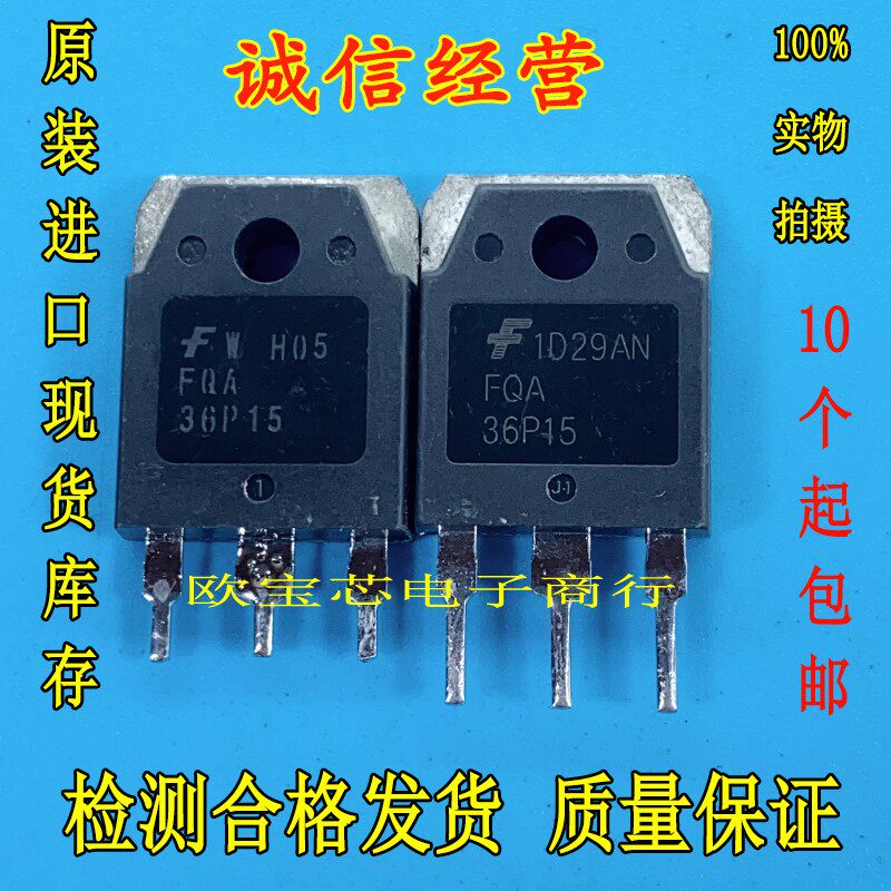 Импортная МОП-трубка FQA46N15 с полевым эффектом 46A150V FQA46N15 FQA36P15 пара по 4,6 юаня Изображение 1