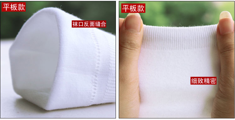 Vớ nam mùa hè dày ống tinh khiết bông trắng cotton sinh viên thể thao y tá cao đẳng dài eo ống dài khử mùi vớ nữ