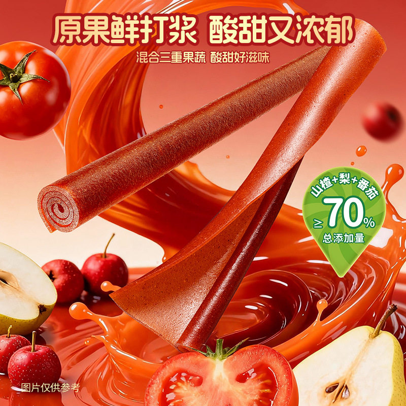 小鹿蓝蓝果珍棒适合多大孩子?如何选择优质儿童零食?-果肉条-淘宝百科网