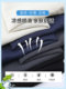 Navy blue Tennis Mask Jeans for Women 2025 Summer Thin Draped Wide Legs Loose and Slack Straight Pants